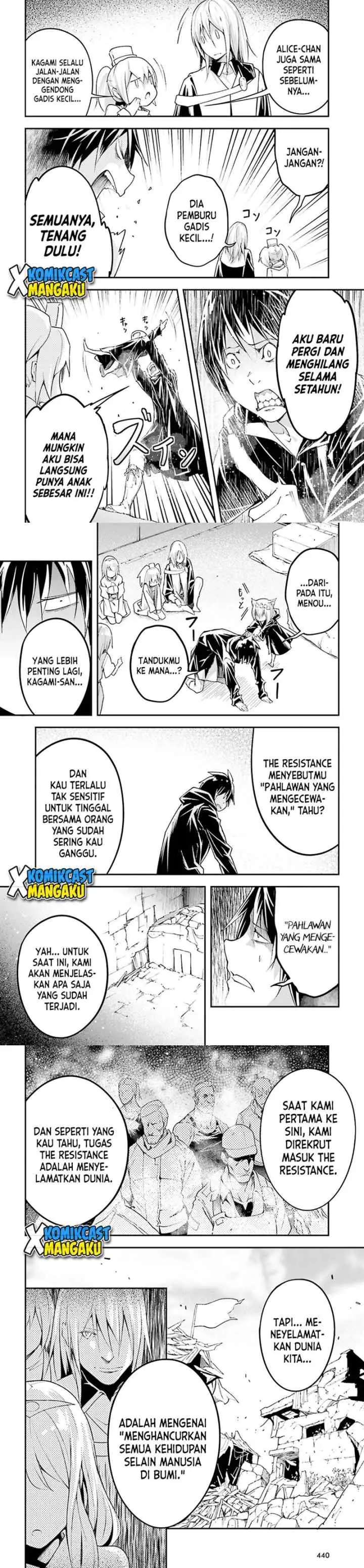 Lv999 no Murabito chapter 51 halaman 4