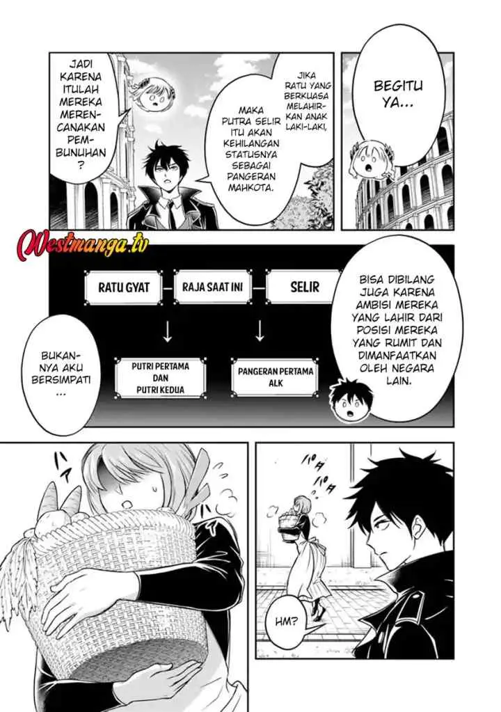 Sono Akuyaku Kizoku, Mama Heroine ga Suki Sugiru ~Shinshi na Doryoku de Saikyou to Nari Fuguu na Oshi Chara Tasukemakuru~ chapter 34 halaman 12
