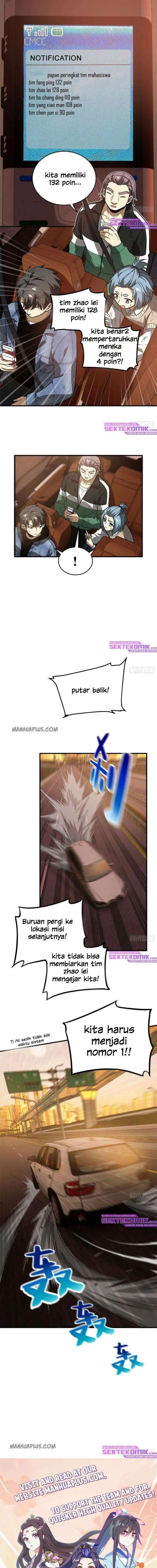 Global Gao Wu chapter 71 halaman 10