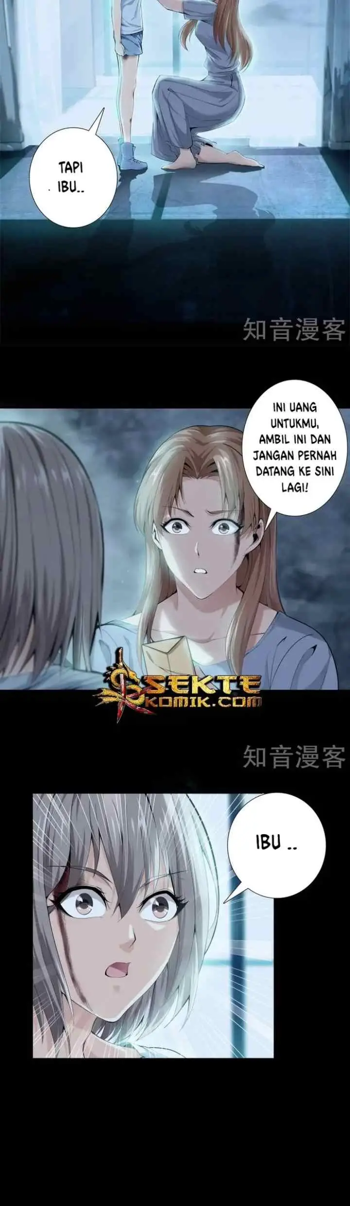 Dushi Zhizun chapter 73 halaman 4