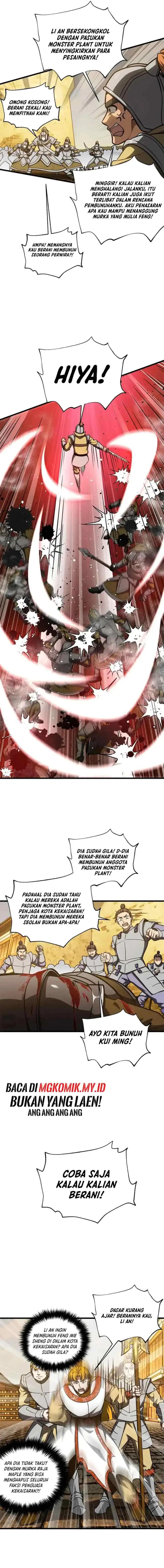 Global Gao Wu chapter 319 halaman 8