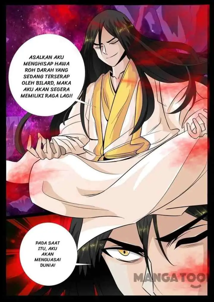 Dragon Amulet: The Emperor and The Country chapter 95 halaman 6