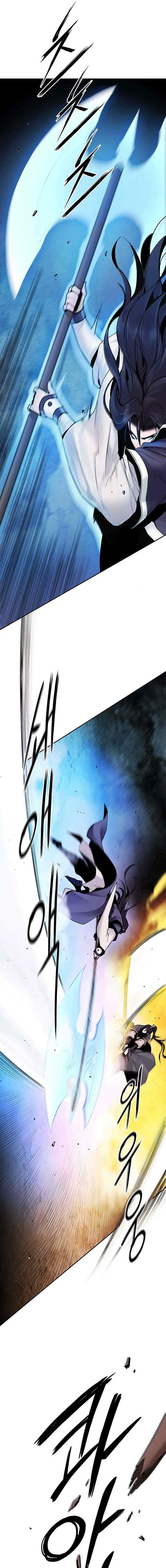 Dark and Light Martial Emperor chapter 18 halaman 16