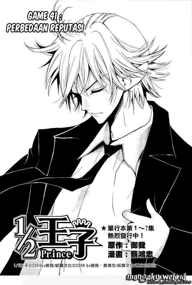 Half Prince chapter 41 halaman 5