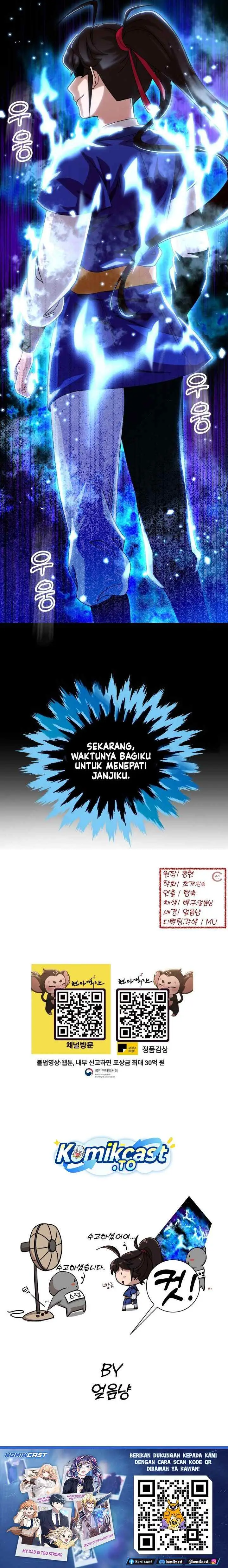 Cheonma Guesthouse chapter 29 halaman 16