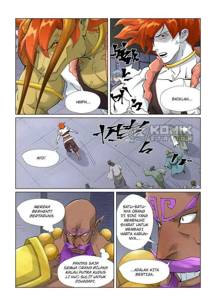 Tales of Demons and Gods chapter 401.5 halaman 7