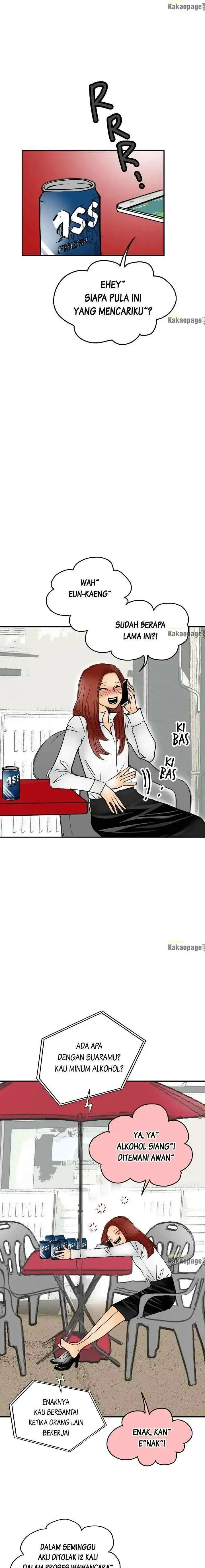 Love Attack chapter 1 halaman 12