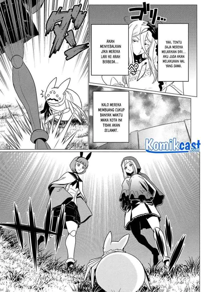 Kumo Desu ga Nani ka? Daily Life of the Four Spider Sisters chapter 58.1 halaman 12