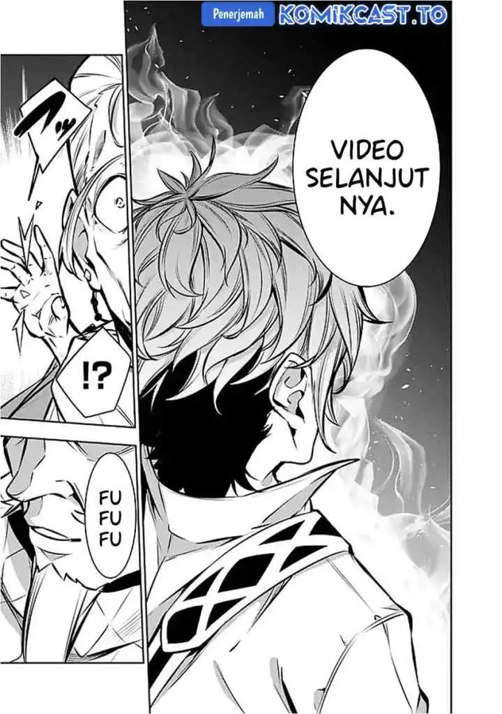 Shijou Saikyou no Mahou Kenshi, F Rank Boukensha ni Tensei Suru chapter 129 halaman 14