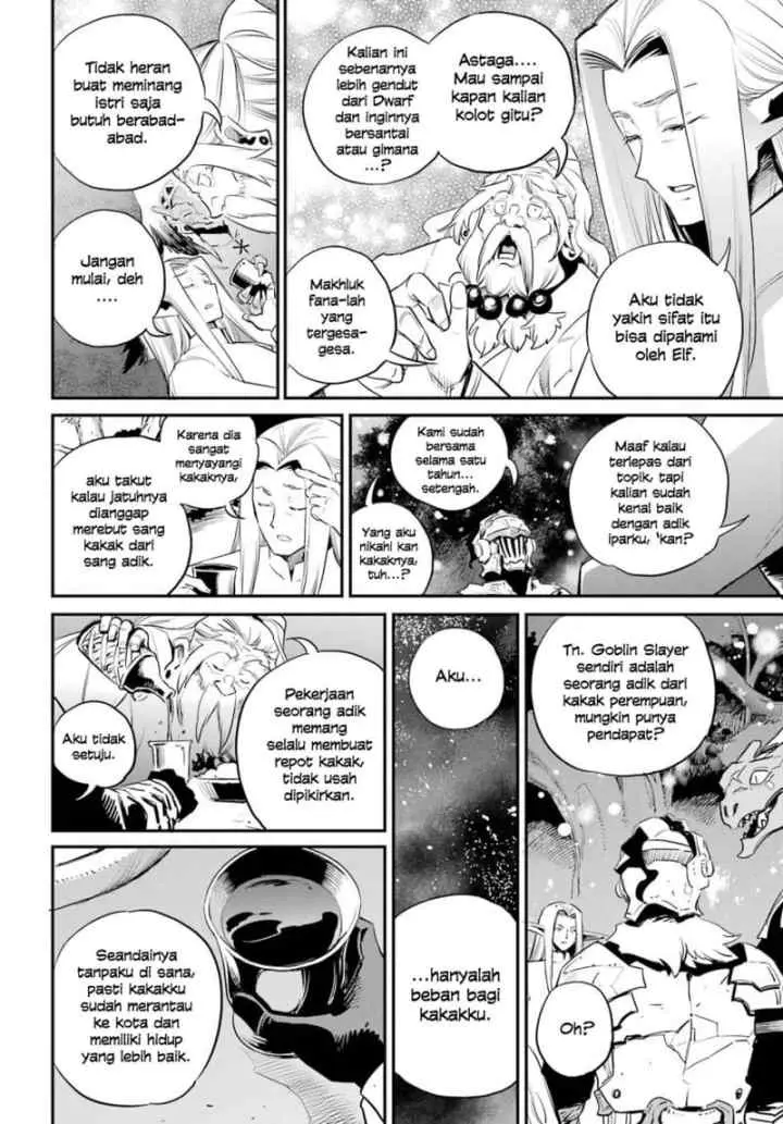 Goblin Slayer chapter 85 halaman 16