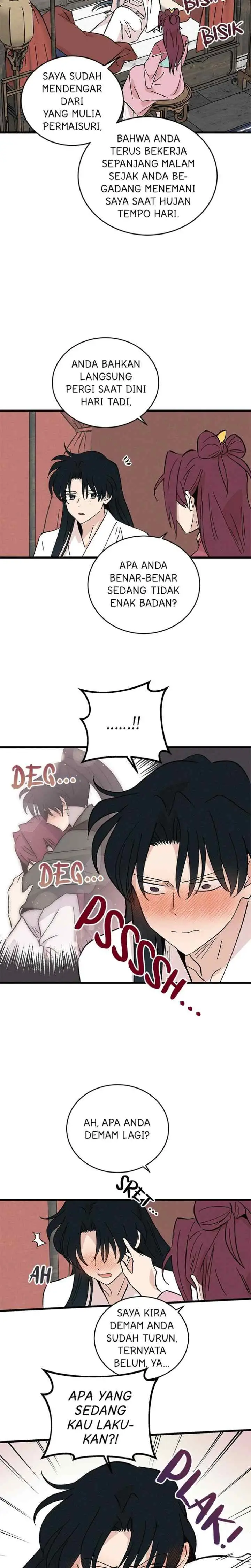 Hugung Scandal chapter 58 halaman 5