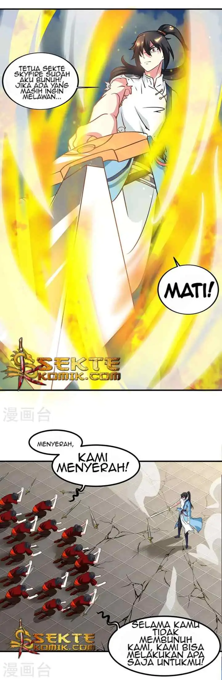 Dushi Xiaoyao chapter 110 halaman 11