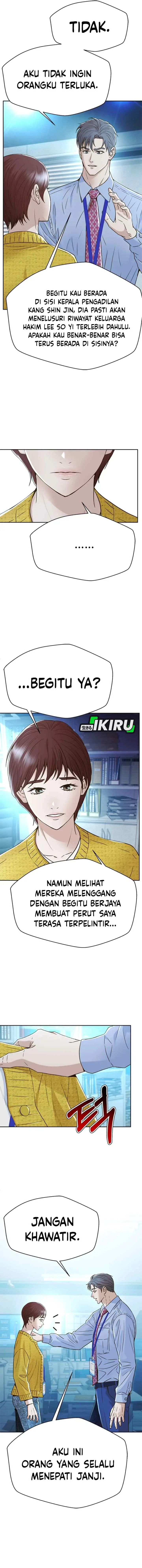 Judge Lee Han Young chapter 190 halaman 14