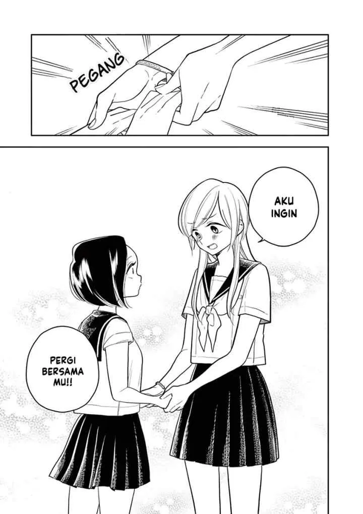 Hana Ni Arashi chapter 41 halaman 9