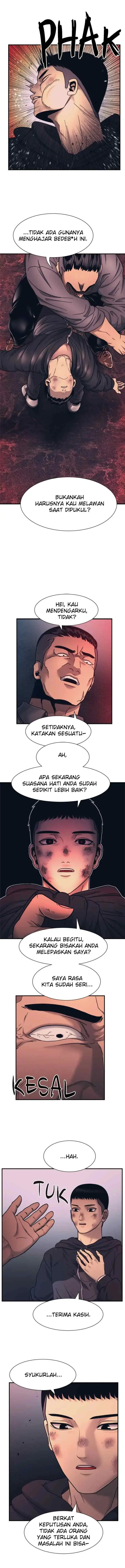 I Am Unbeatable chapter 1 halaman 16
