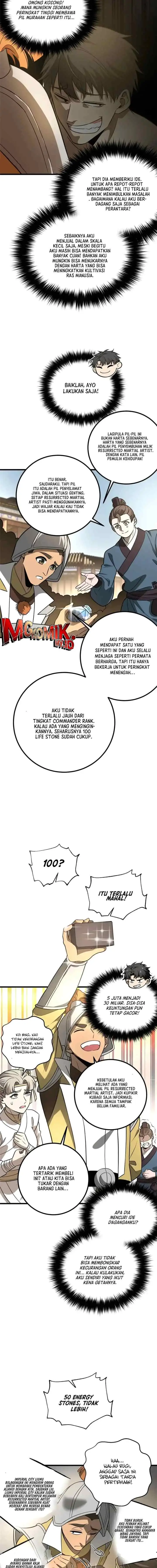 Global Gao Wu chapter 317 halaman 13