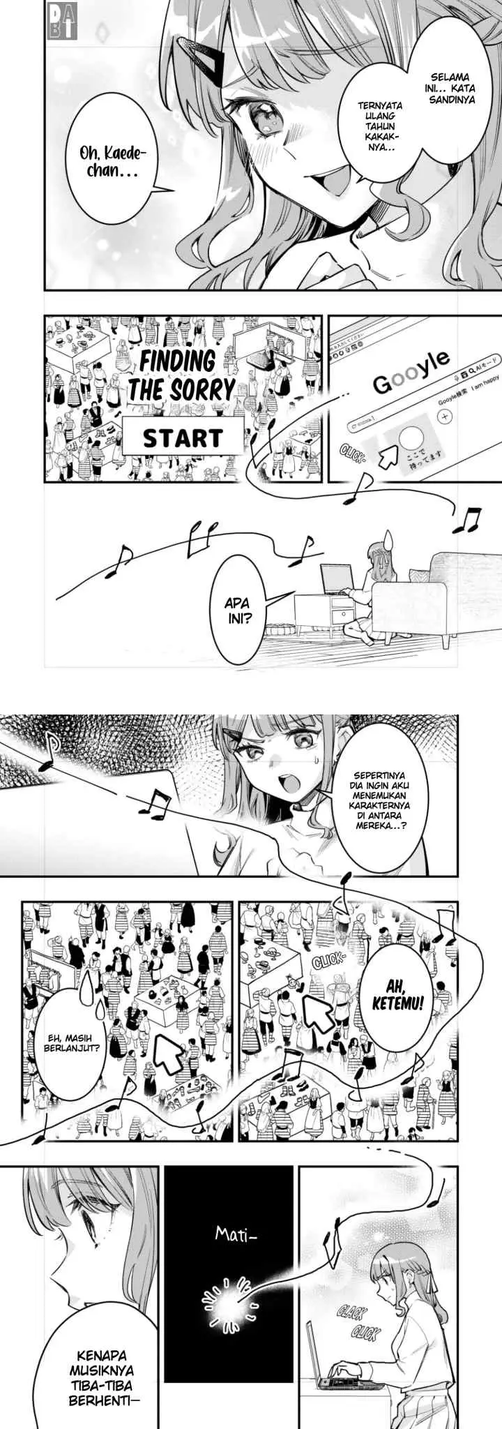 Senpai, Jitaku Keibiin no Koyou wa Ikaga Desu ka? chapter 12 halaman 4