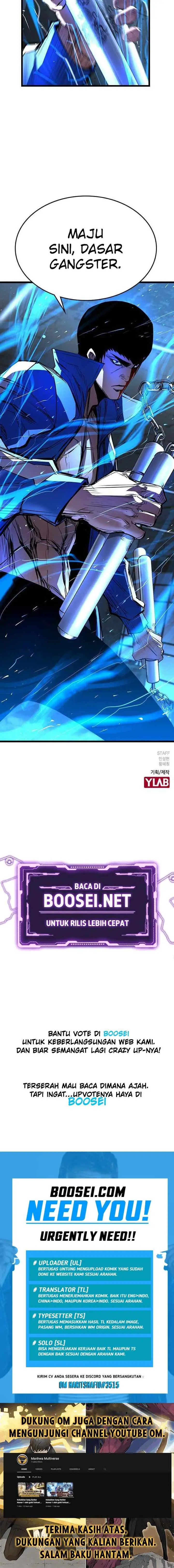 Hallim Gymnasium chapter 94 halaman 16