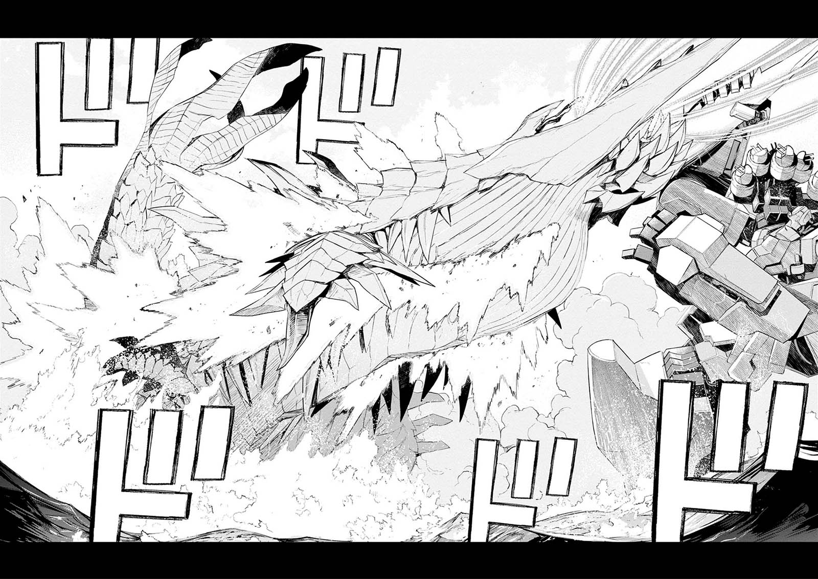 Cosmic Censorship chapter 24 halaman 24