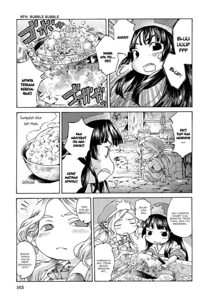 Hakumei to Mikochi chapter 7 halaman 8