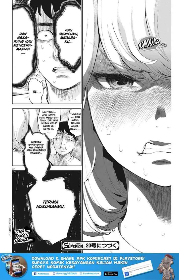 Gaishu-Isshoku! chapter 5 halaman 12