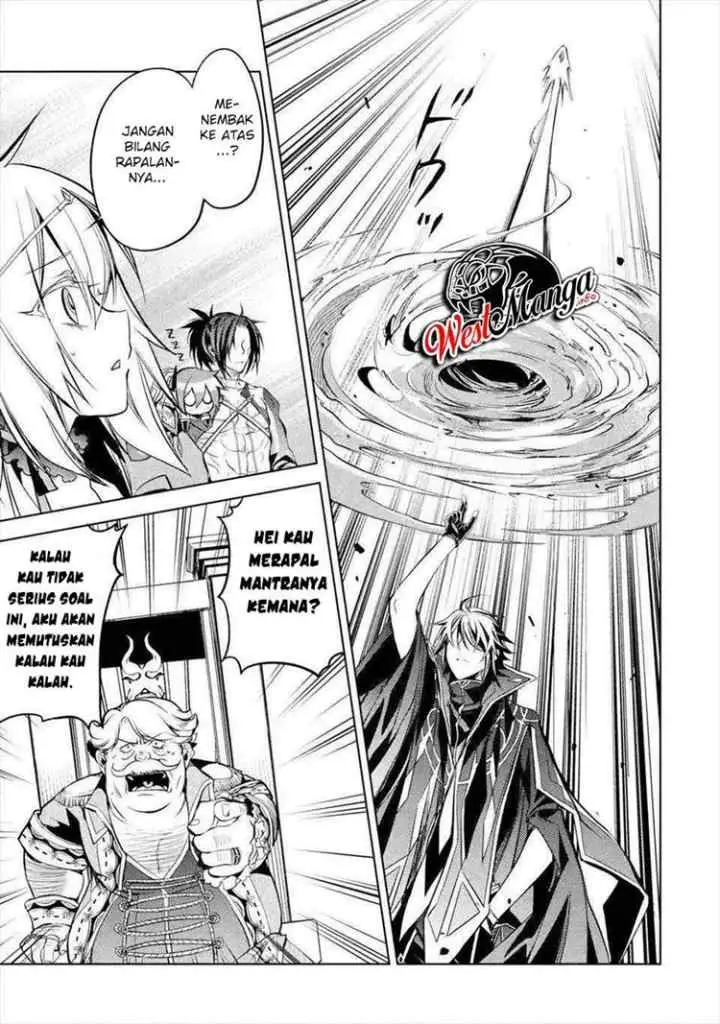 Senmetsumadou no Saikyou Kenja: Musai no Kenja, Madou wo Kiwame Saikyou e Itaru chapter 6.2 halaman 7