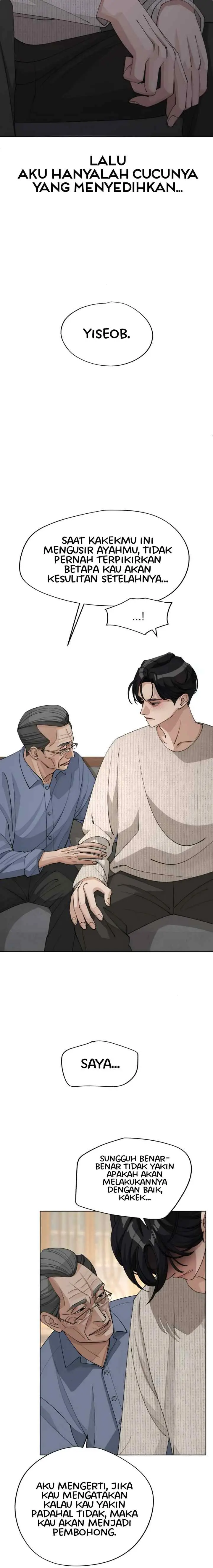 Lee Seop's Love chapter 46 halaman 6
