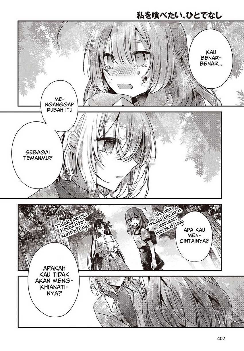 Watashi o Tabetai, Hitodenashi chapter 39 halaman 26