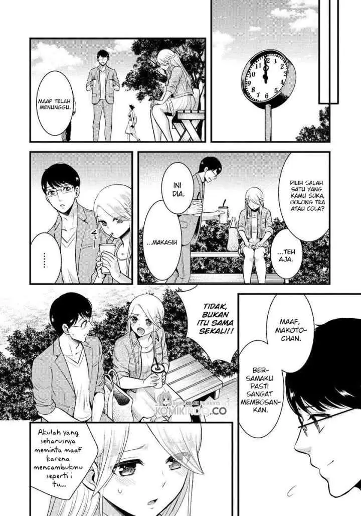 Saenai Riman to Yankee Joshi Kousei chapter 9 halaman 15
