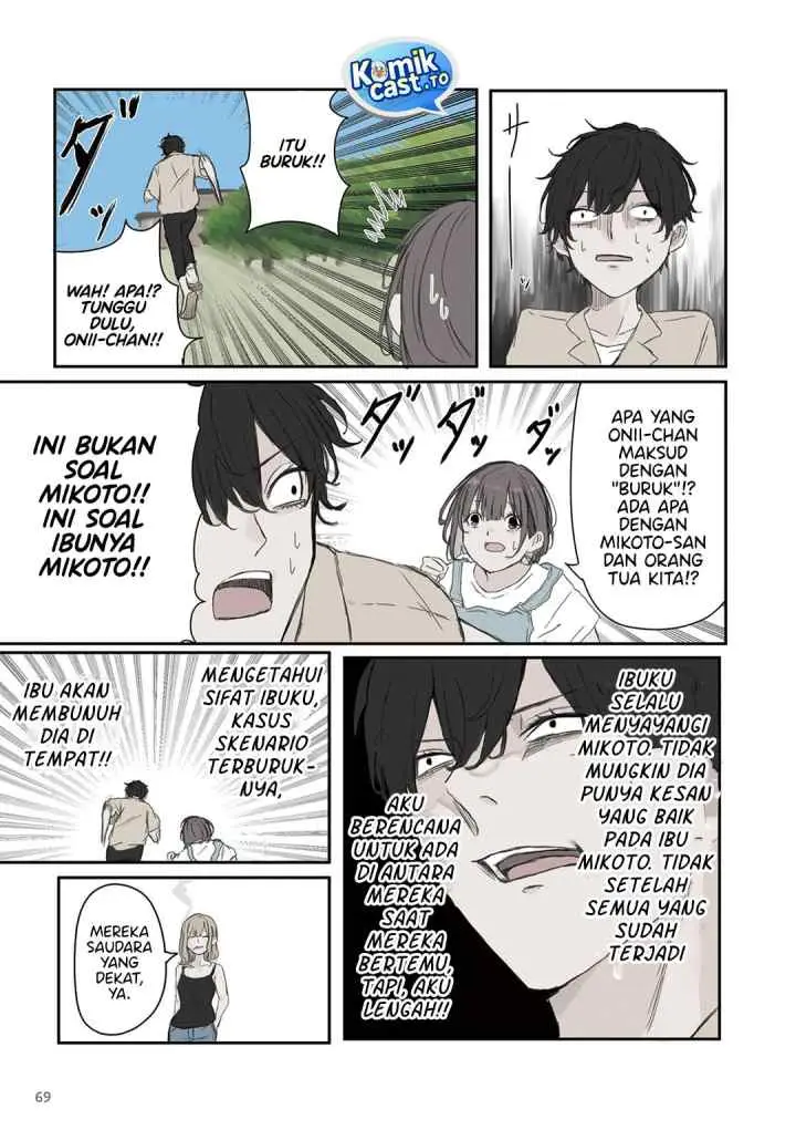 Mikoto-chan wa Kirawaretakunai! chapter 39 halaman 4