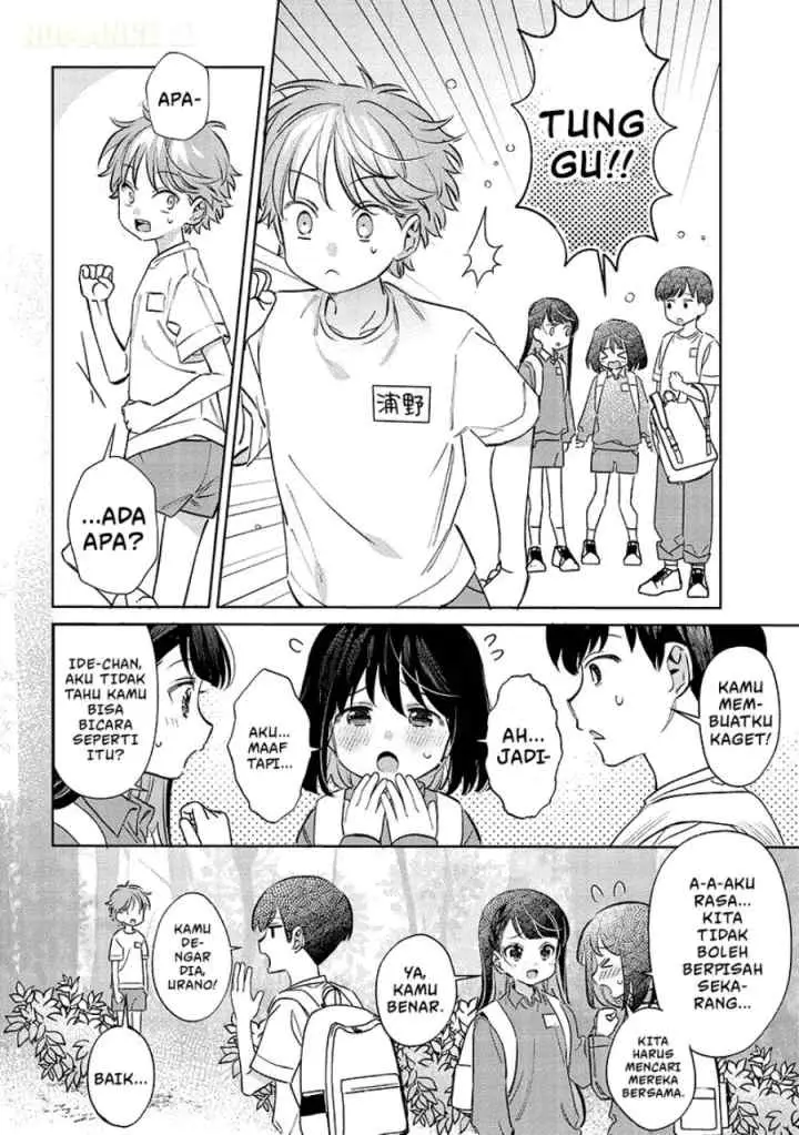 Chigau Miyahara Omae Janai! chapter 21 halaman 5