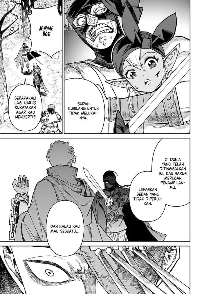 Abandoned: The Hero Who's So Strong He Breaks Every Weapon, and the Elf Weaponsmith chapter 7 halaman 12