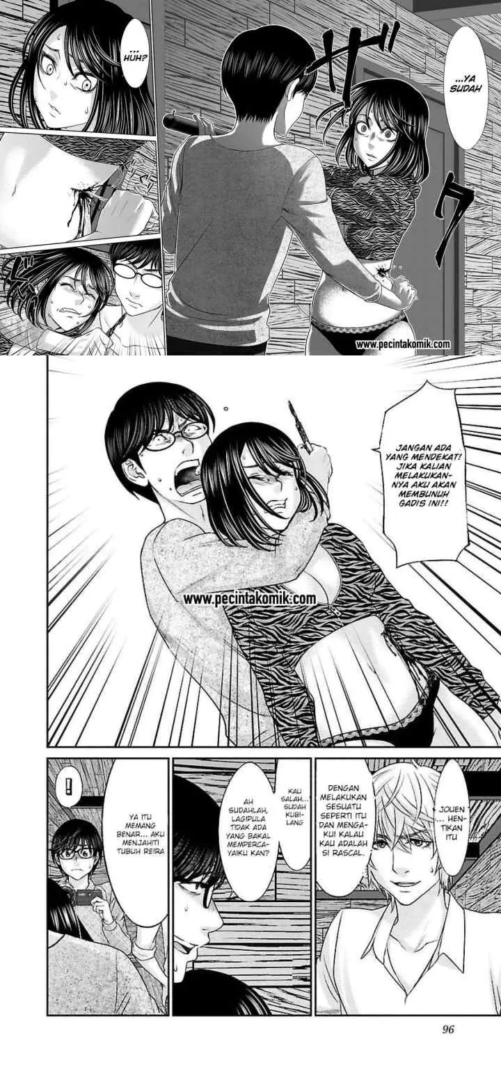 DEAD Tube chapter 21 halaman 7