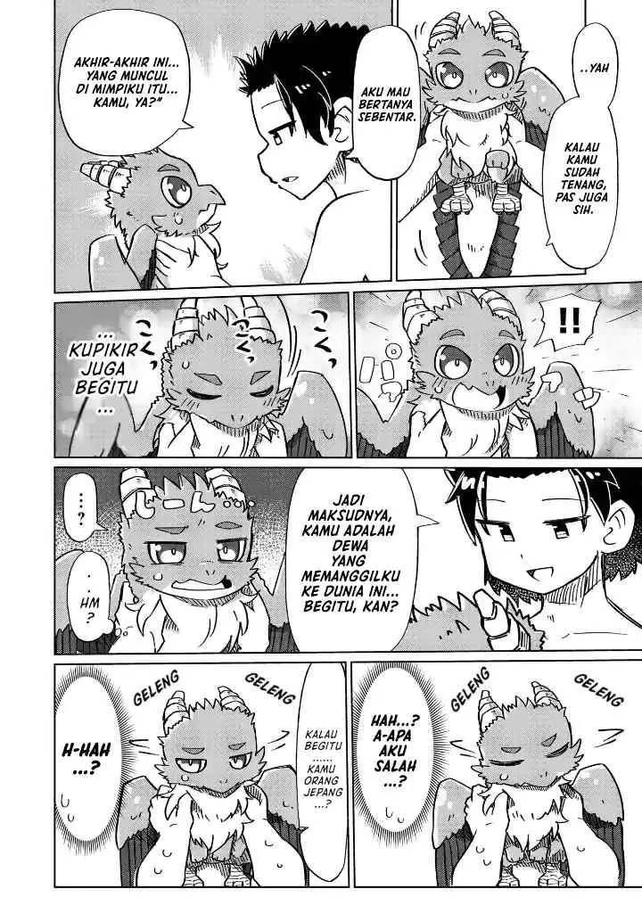 Nani mo Wakaranai chapter 14 halaman 5