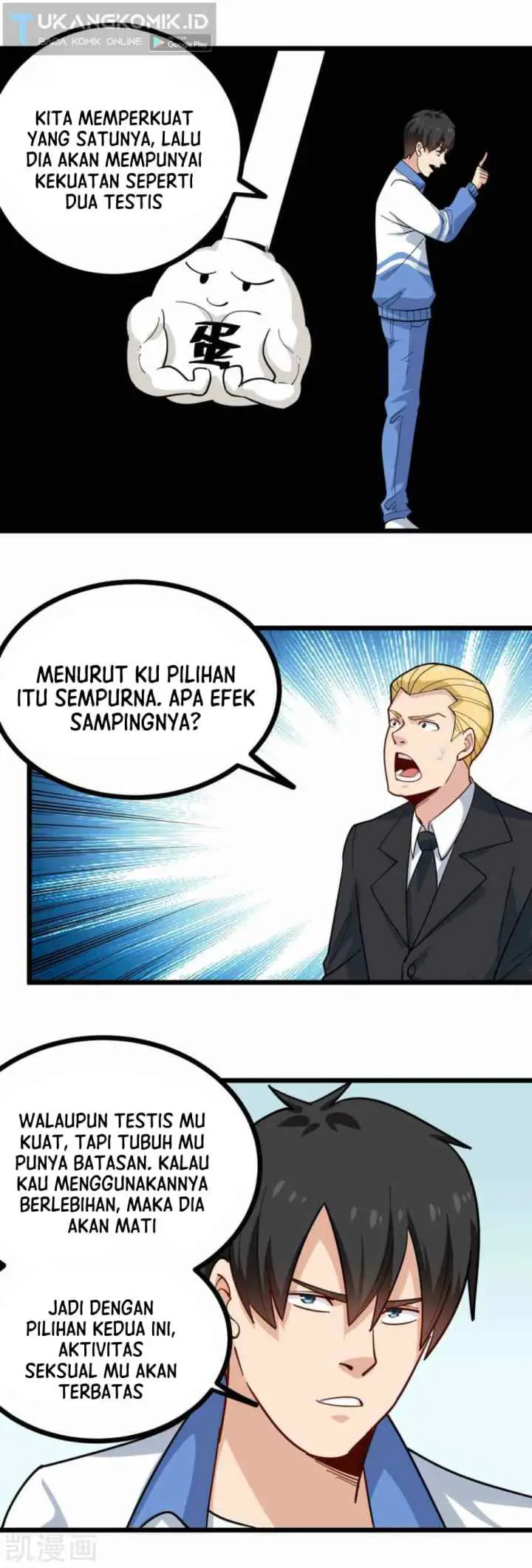 School Flower Master chapter 241 halaman 9