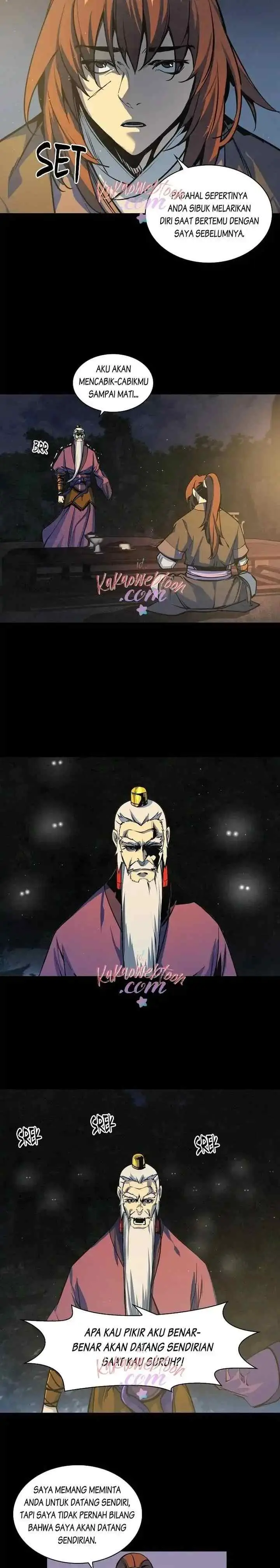 An Ha Muin chapter 43 halaman 4