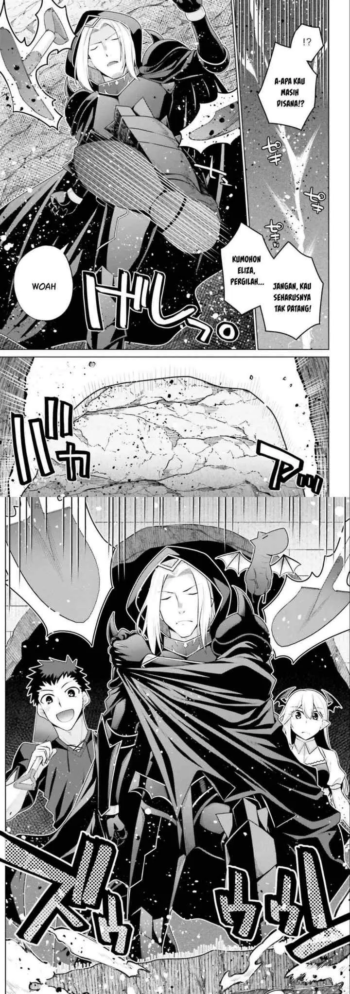 Hanitora! Shoukan Yuusha wo Hameru Honey Trap Hoi Mou chapter 15 halaman 11