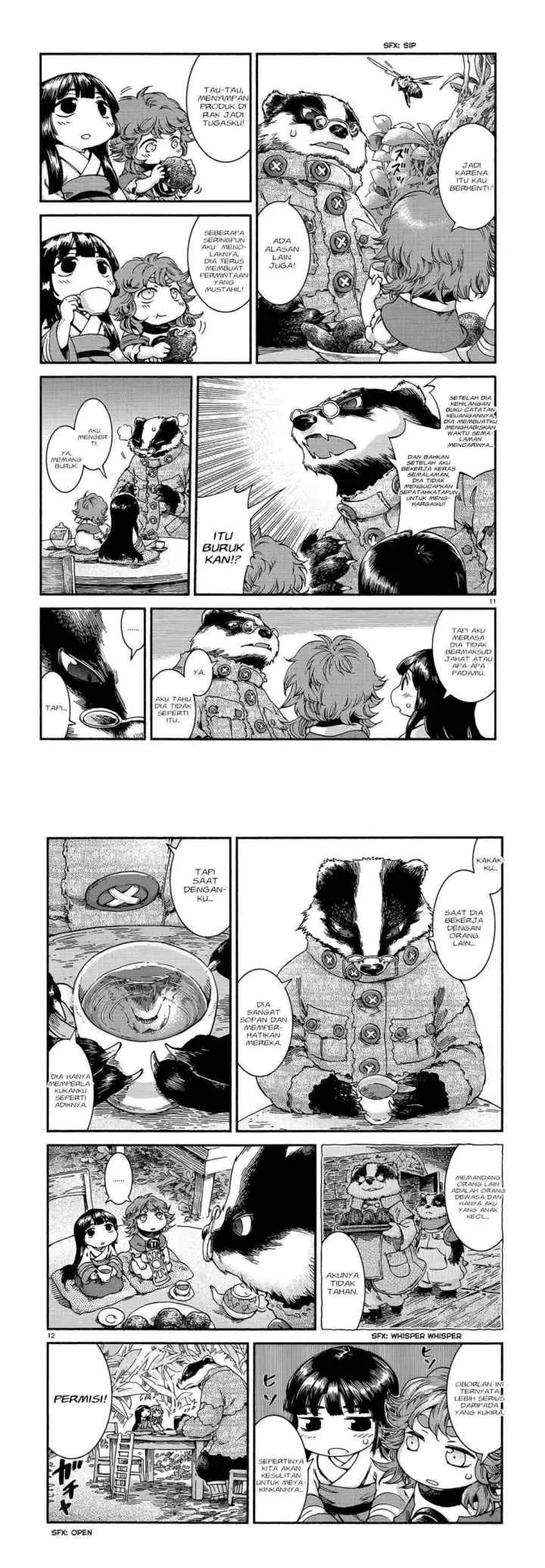 Hakumei to Mikochi chapter 45 halaman 7