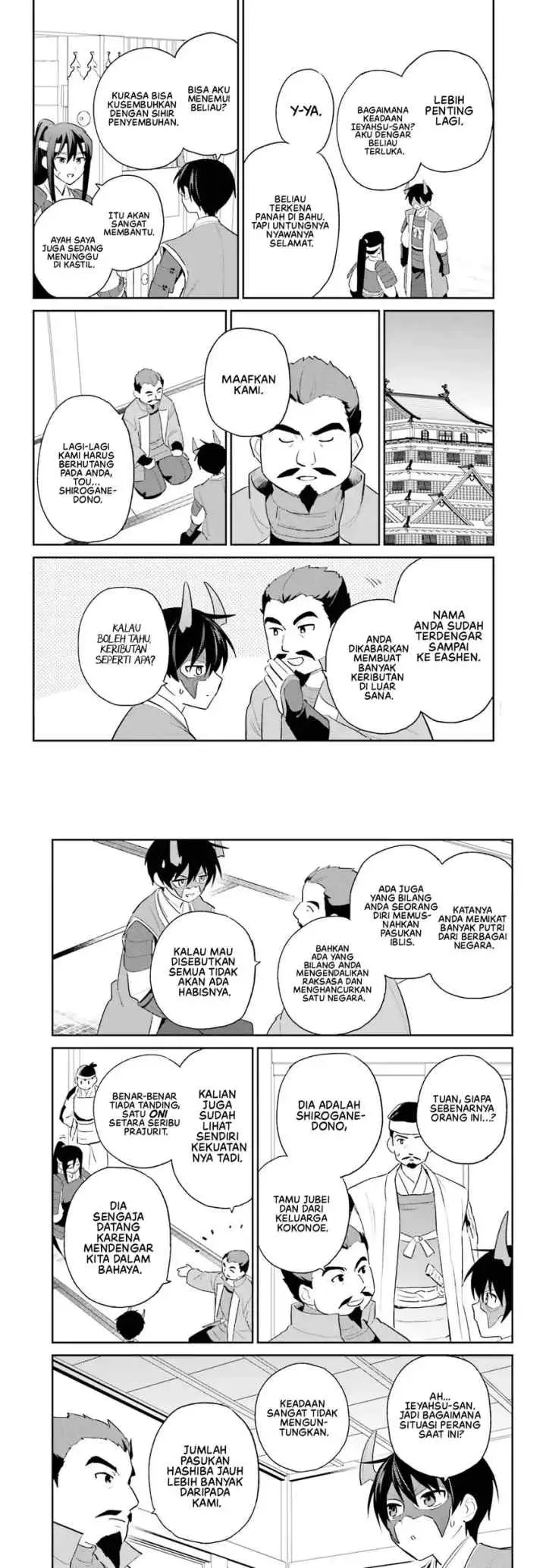 Isekai wa Smartphone to Tomo ni chapter 105 halaman 8