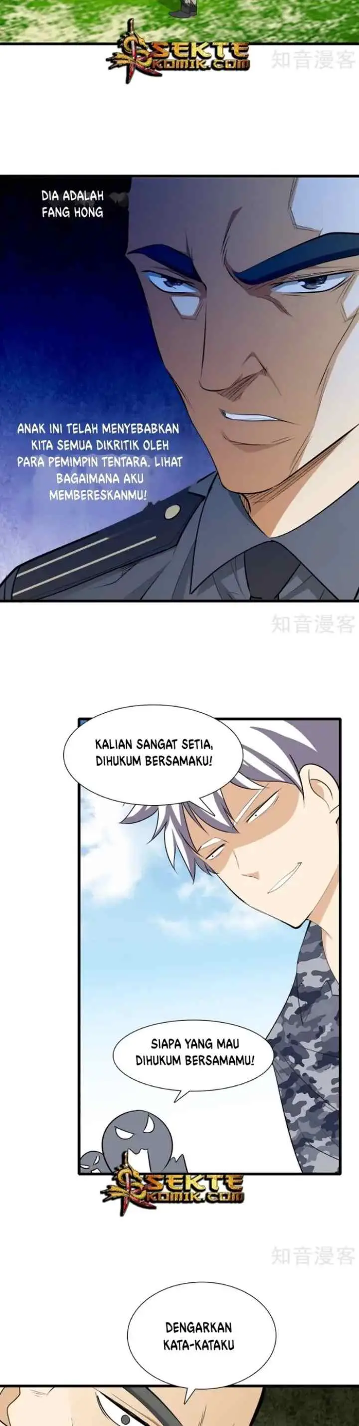 Dushi Zhizun chapter 41 halaman 7