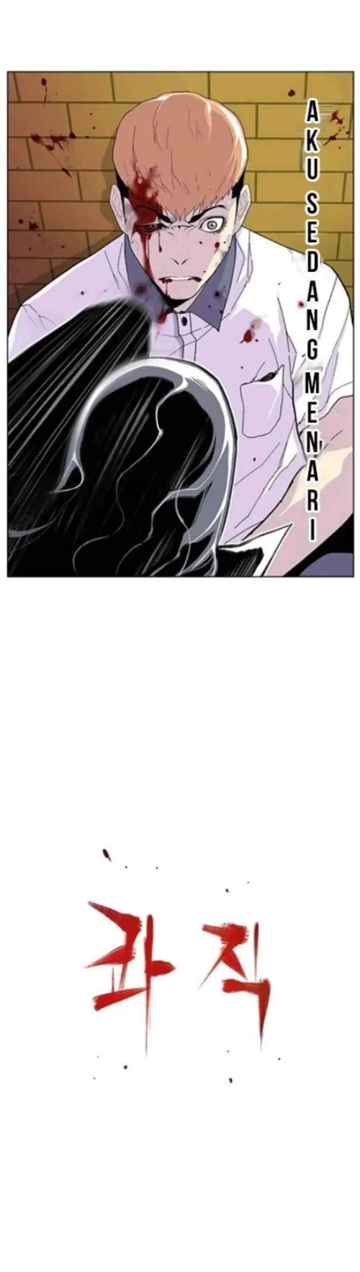 Gang of School chapter 32 halaman 9