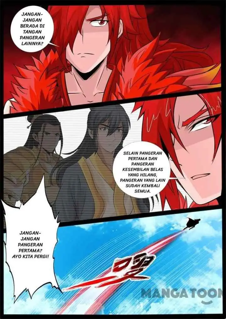 Dragon Amulet: The Emperor and The Country chapter 237 halaman 10