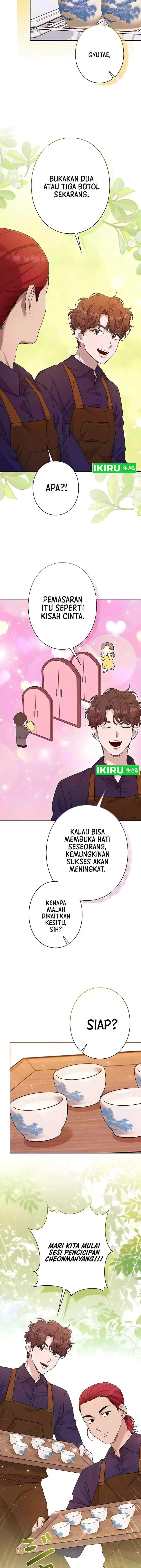 The Art Student Who Lived Twice chapter 52 halaman 16