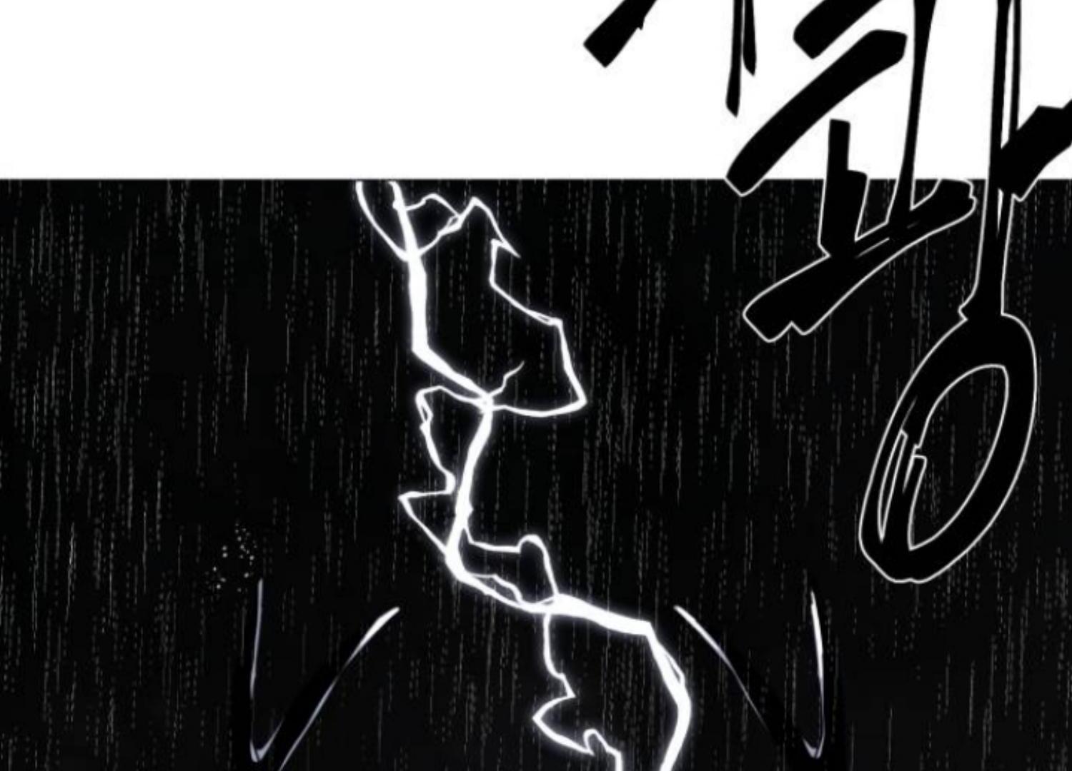 Moonmade Child chapter 64 halaman 162