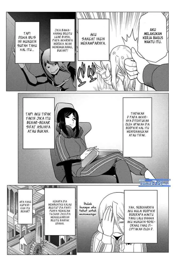 Kumo Desu ga Nani ka? Daily Life of the Four Spider Sisters chapter 75.2 halaman 16
