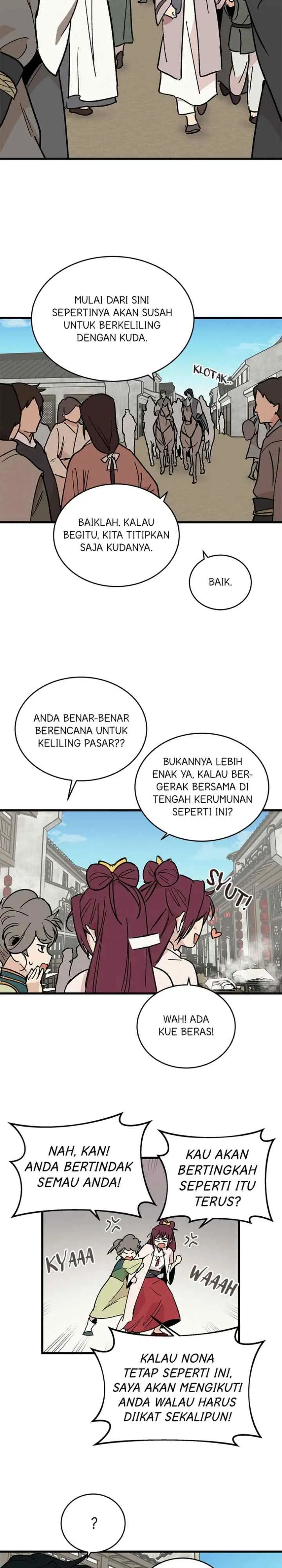 Hugung Scandal chapter 25 halaman 12