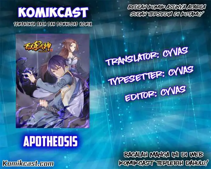 Apotheosis chapter 6 halaman 17