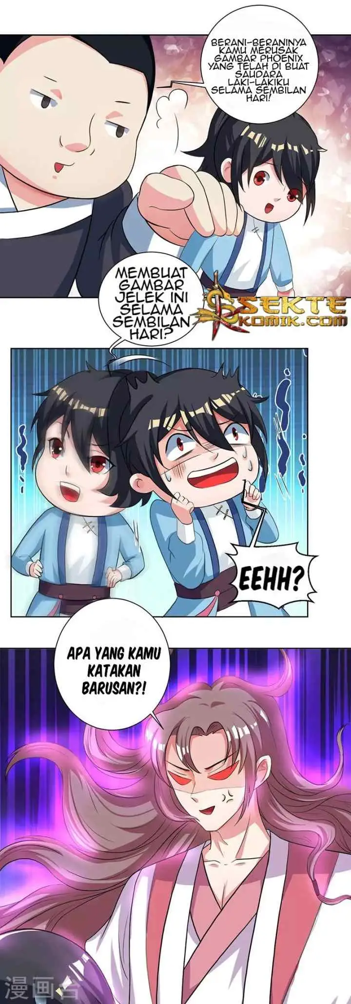 Dushi Xiaoyao chapter 67 halaman 15