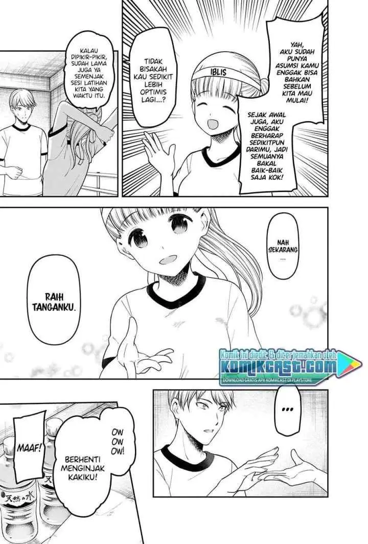 Kaguya-sama wa Kokurasetai: Tensai-tachi no Renai Zunousen chapter 224 halaman 7