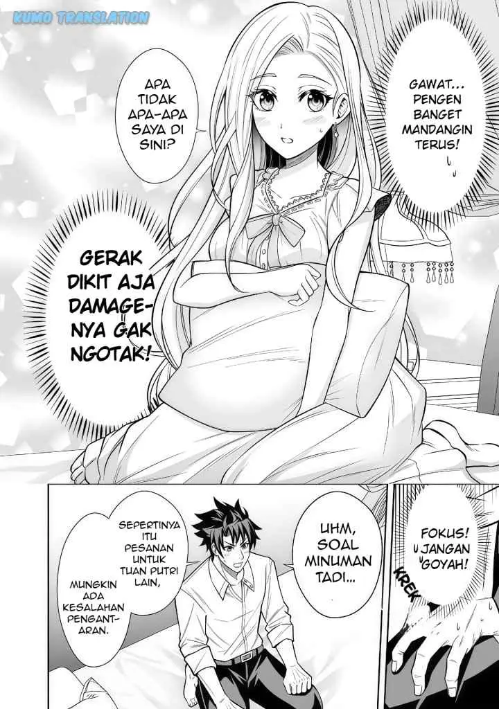 Rinkoku kara Kita Yome ga Kawaisugite Doushiyou chapter 7.1 halaman 9